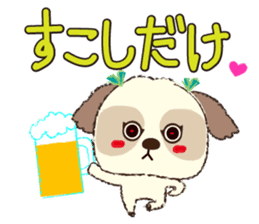 Shih Tzu Marlon daily life sticker 2 sticker #4205288