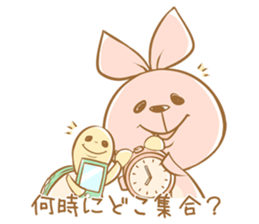 rabbit & turtle sticker #4205336