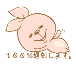 rabbit & turtle sticker #4205354