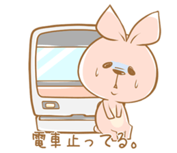 rabbit & turtle sticker #4205359