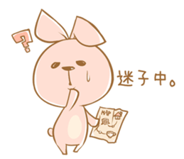 rabbit & turtle sticker #4205366