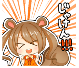 MOE  STICKER sticker #4205490