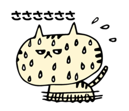 MISSAN of a cat sticker #4205497