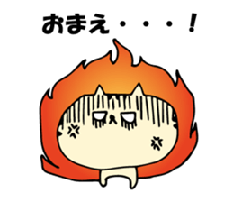 MISSAN of a cat sticker #4205498