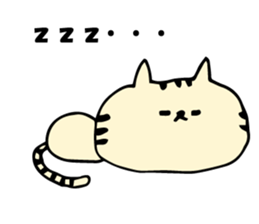 MISSAN of a cat sticker #4205499