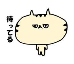 MISSAN of a cat sticker #4205502