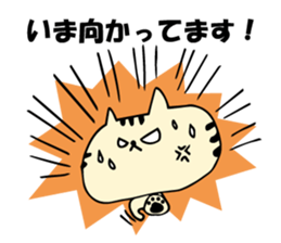 MISSAN of a cat sticker #4205507