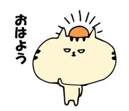 MISSAN of a cat sticker #4205508