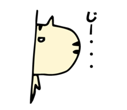 MISSAN of a cat sticker #4205520