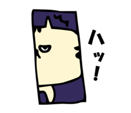 MISSAN of a cat sticker #4205526