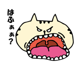 MISSAN of a cat sticker #4205527