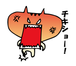 MISSAN of a cat sticker #4205528