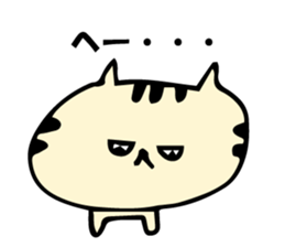 MISSAN of a cat sticker #4205531