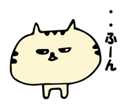 MISSAN of a cat sticker #4205532