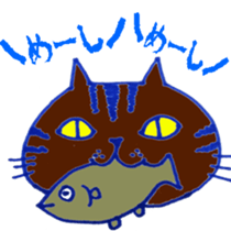 Mr. Cats sticker #4205665