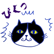 Mr. Cats sticker #4205669