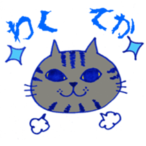 Mr. Cats sticker #4205671