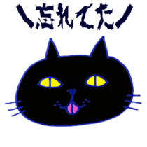 Mr. Cats sticker #4205680