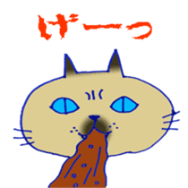 Mr. Cats sticker #4205687