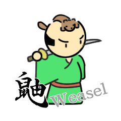 Weasel SAMURAI