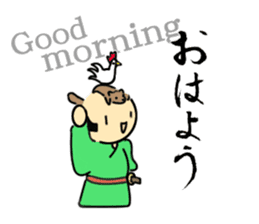 Weasel SAMURAI sticker #4205696