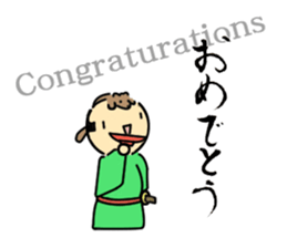 Weasel SAMURAI sticker #4205701