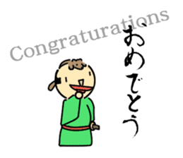 Weasel SAMURAI sticker #4205701