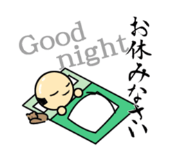 Weasel SAMURAI sticker #4205702