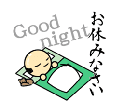 Weasel SAMURAI sticker #4205702