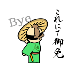 Weasel SAMURAI sticker #4205703