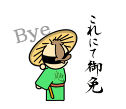 Weasel SAMURAI sticker #4205703