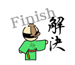 Weasel SAMURAI sticker #4205706