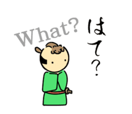 Weasel SAMURAI sticker #4205709