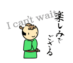 Weasel SAMURAI sticker #4205718