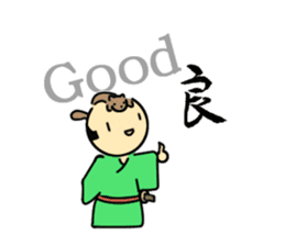 Weasel SAMURAI sticker #4205720