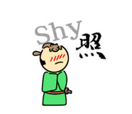 Weasel SAMURAI sticker #4205722