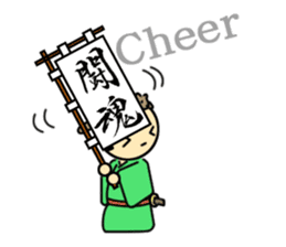 Weasel SAMURAI sticker #4205727