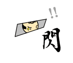 Weasel SAMURAI sticker #4205728