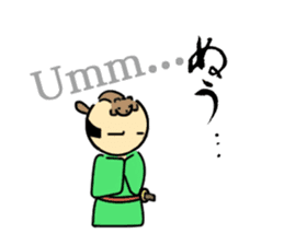 Weasel SAMURAI sticker #4205729