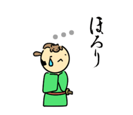 Weasel SAMURAI sticker #4205731