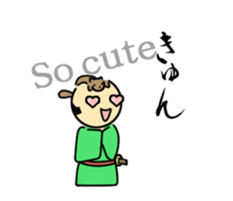 Weasel SAMURAI sticker #4205733