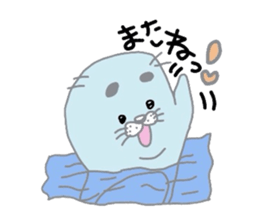 Mr.sesame seal sticker #4205818