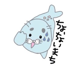 Mr.sesame seal sticker #4205820