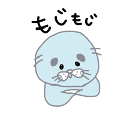 Mr.sesame seal sticker #4205823