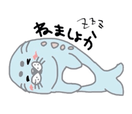 Mr.sesame seal sticker #4205839