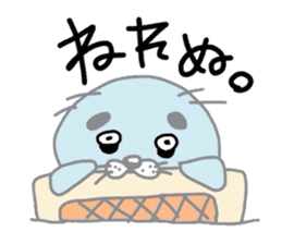 Mr.sesame seal sticker #4205854