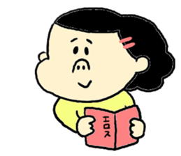 Tokyo Boys & Girls sticker #4205896