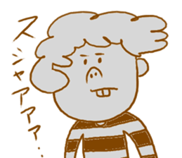 Tokyo Boys & Girls sticker #4205902