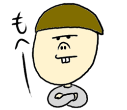 Tokyo Boys & Girls sticker #4205906