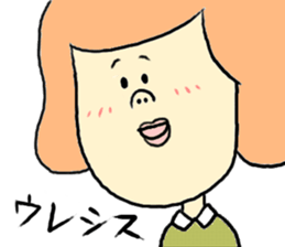 Tokyo Boys & Girls sticker #4205912